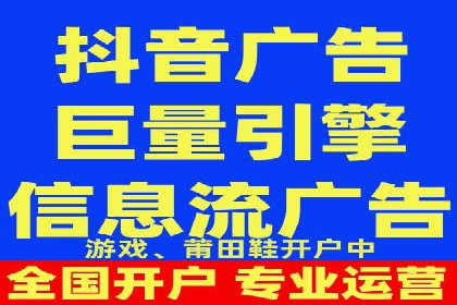 百度推广服务费详解及成功案例分享